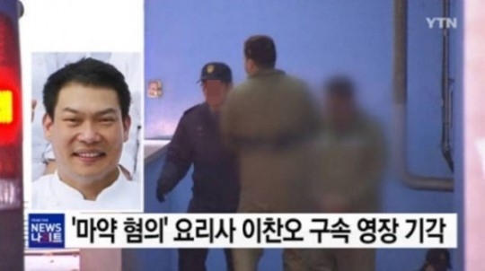 와이티엔 화면캡쳐