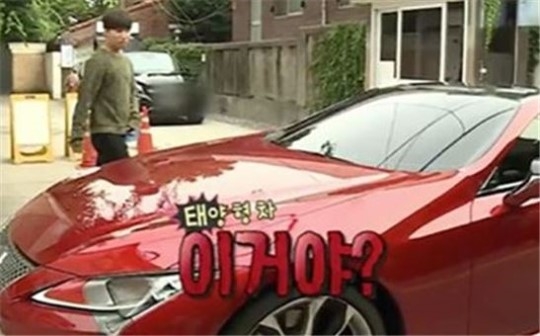 태양 차, 감성적인 디자인과 강력 퍼포먼스 뽐내는 쿠페형...'그저 부러울 뿐'
