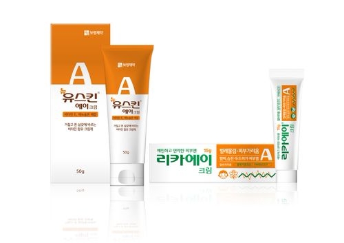‘뉴 유스킨 에이 크림’과 ’리카에이 크림’재품(사진=보령제약)