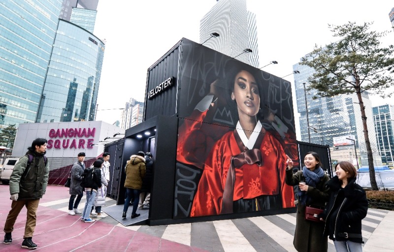 프라이빗 쇼룸.(사진=현대자동차)