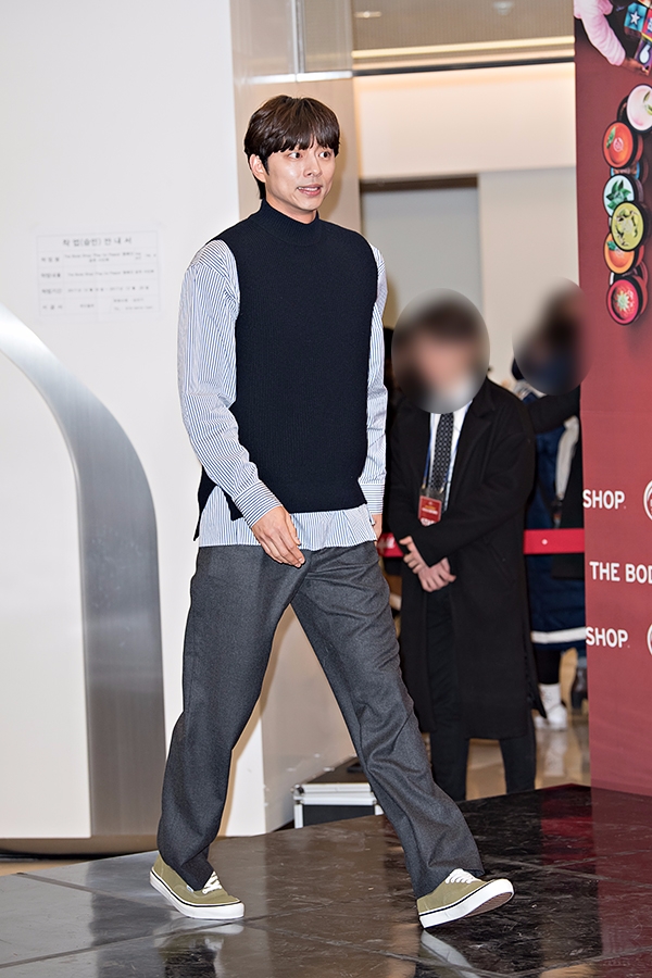 공유, 더바디샵 팬사인회 현장