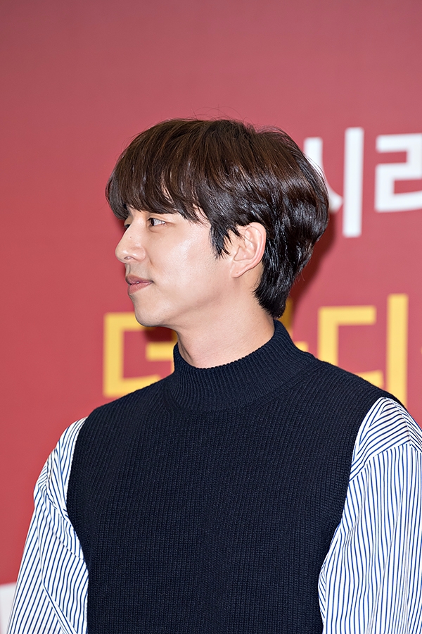 공유, 더바디샵 팬사인회 현장