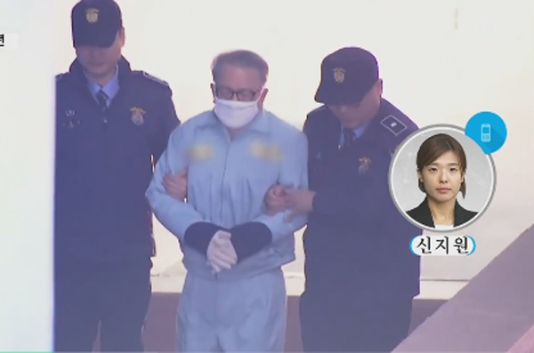 김기춘, 아들 이야기하며...남은 생 살게 해달라 '눈물에도 냉담한 대중'