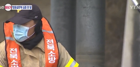 와이티엔 방송화면 캡쳐