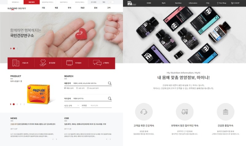 외쪽부터 일동제약 홈페이지, 마이니 브랜드페이지(사진=일동제약)