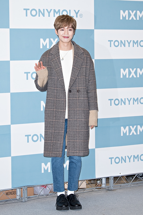 MXM 임영민, 토니모리 팬사인회 현장