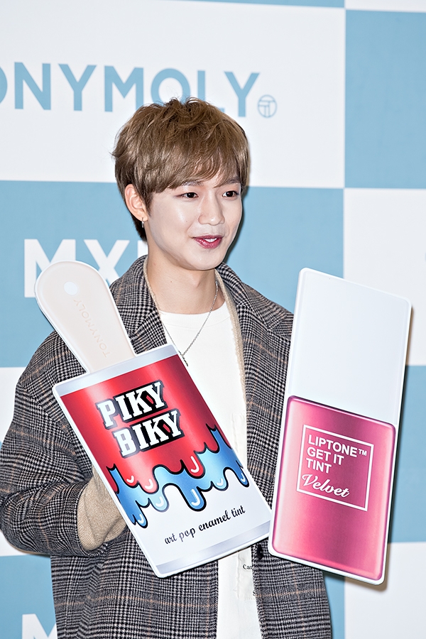 MXM 임영민, 토니모리 팬사인회 현장