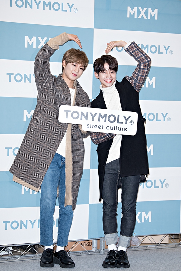 MXM 임영민-김동현, 토니모리 팬사인회 현장