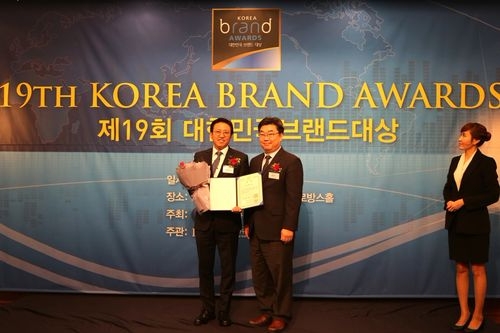 (사진=일동제약)