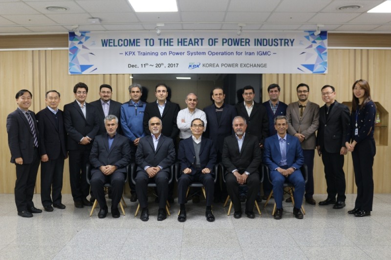 이란 IGMC 대상 한국 전력계통 운영기술 전수 기념 사진. (사진=전력거래소)