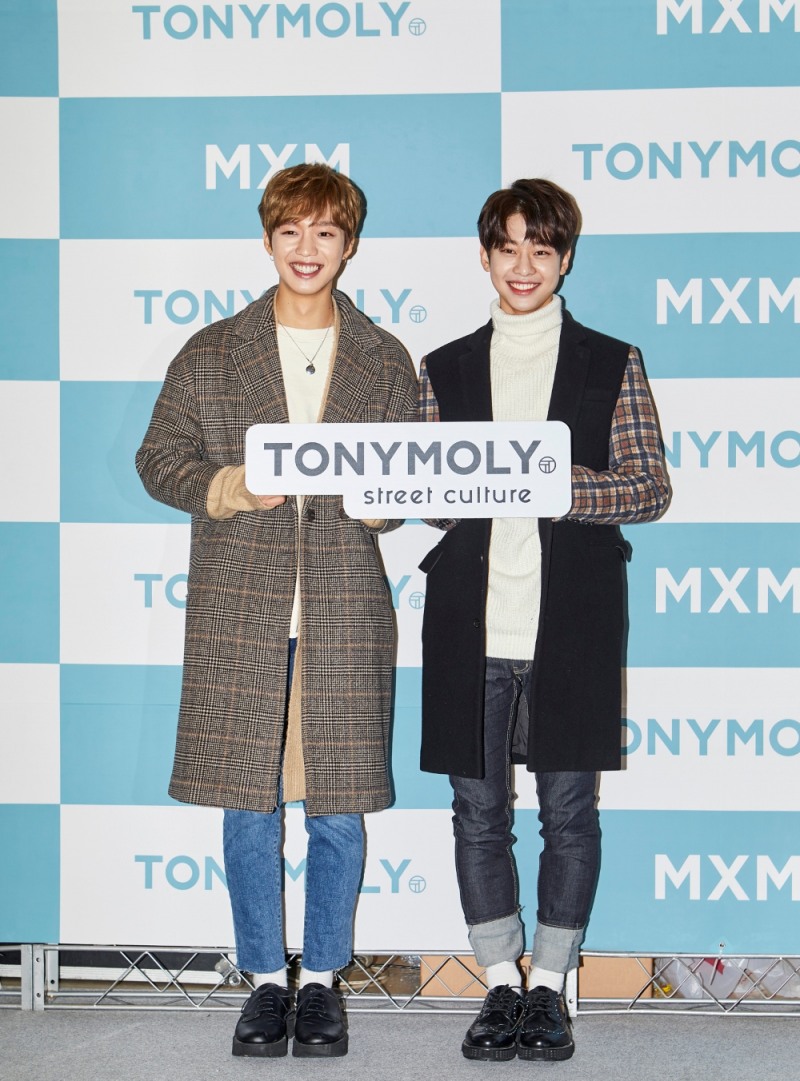 MXM 팬 사인회 현장. (사진= 토니모리)