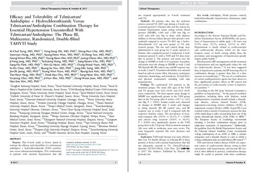 (사진=일동제약)