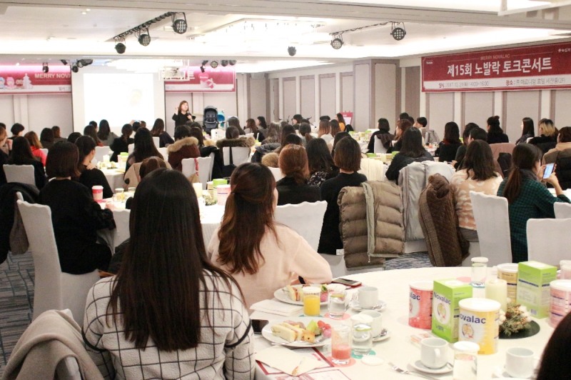 녹십자가 지난 21일 서울 강남구 르 메르디앙 호텔에서 예비맘 100명을 초청해 제 15회 ‘노발락과 함께하는 예비맘 토크콘서트’를 개최했다.