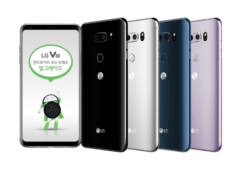 LG V30, 안드로이드 8.0 오레오 업그레이드