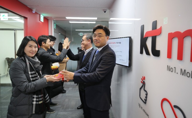 (사진=KT)
