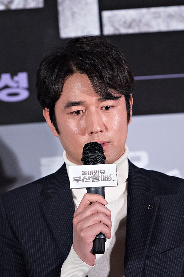 조한선, 영화 ‘돌아와요 부산항애(愛)’ 언론시사회