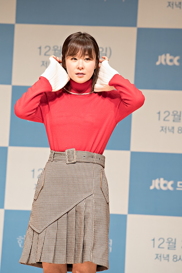최강희, JTBC 드라마 ‘한여름의 추억’ 제작발표회 현장
