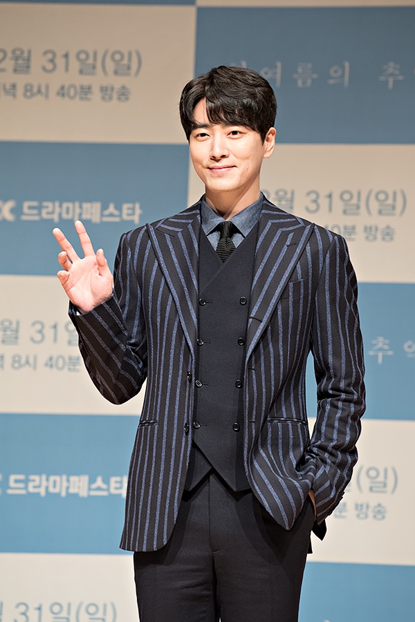이준혁, JTBC 드라마 ‘한여름의 추억’ 제작발표회 현장