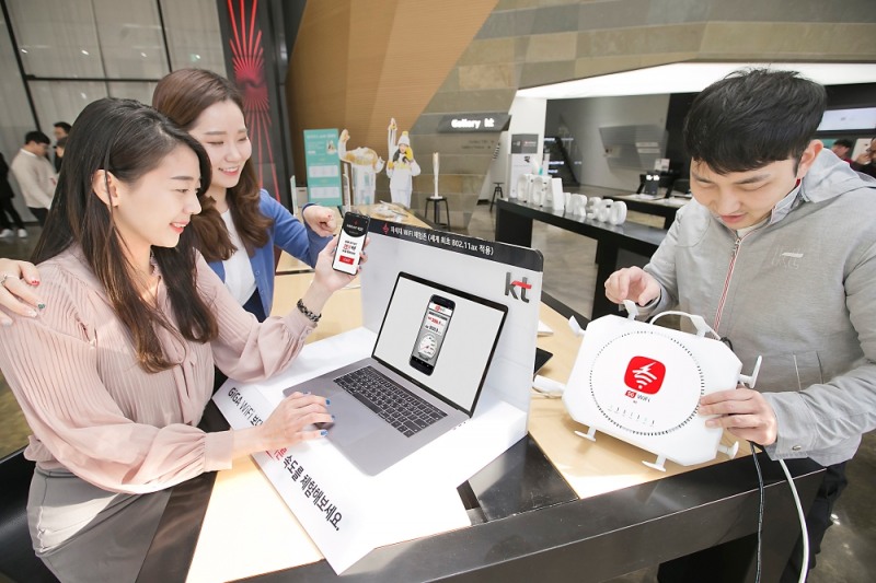 KT 5기가급 와이파이 서비스 상용화 (사진=KT)
