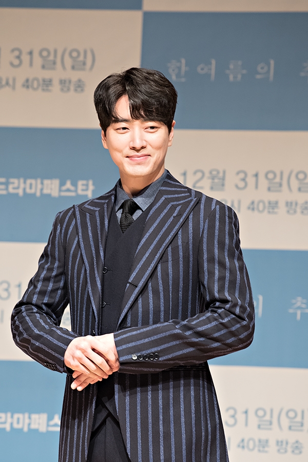 이준혁, JTBC 드라마 ‘한여름의 추억’제작발표회 현장