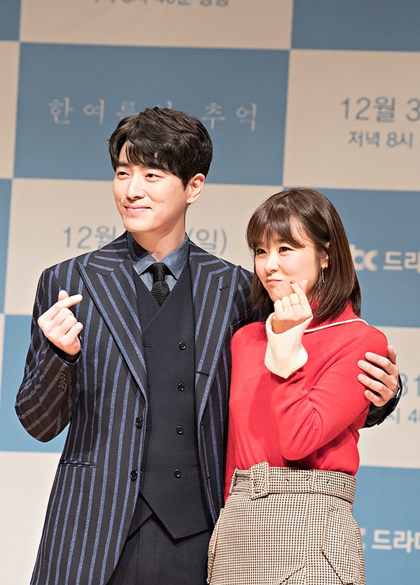 이준혁-최강희, JTBC 드라마 ‘한여름의 추억’제작발표회 현장