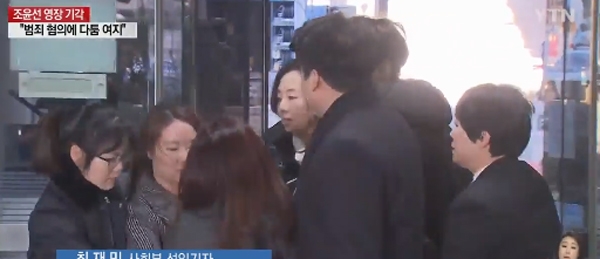 오민석 영장전담 판사, 판결따라 민심도 술렁...불편한 민심 우려도