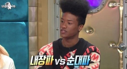 엠비씨 화면캡쳐