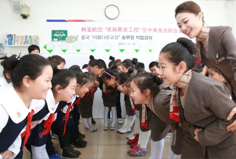 (사진=아시아나항공)