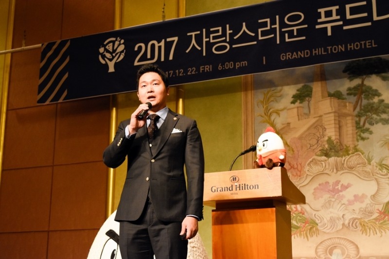 ▲ 김영문 푸드나무 대표가 기업 비전을 발표하고 있다. (사진=푸드나무 제공)