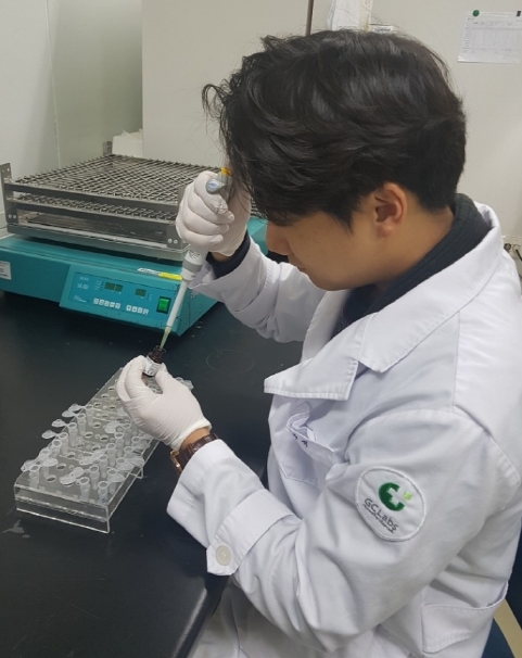 (사진=녹십자랩셀)