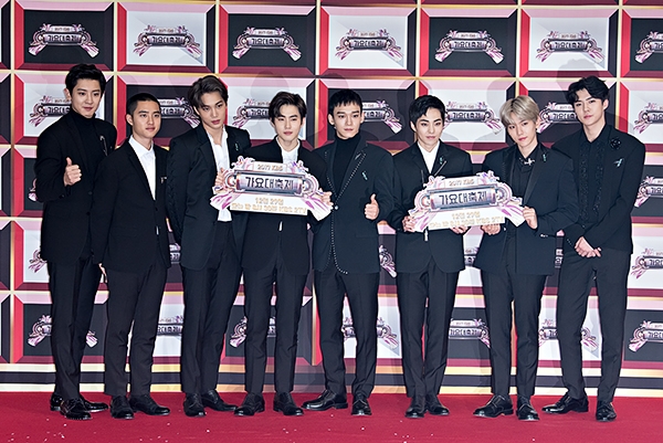 엑소, '2017 KBS 가요대축제' 레드카펫 행사