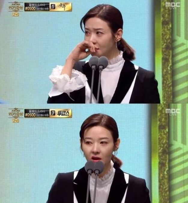 남편 향한 가슴 울린 말 한마디...송선미, 보는 이들도 뭉클