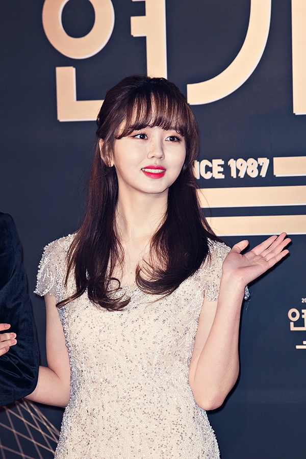 김소현, '2017 KBS 연기대상' 포토월 행사