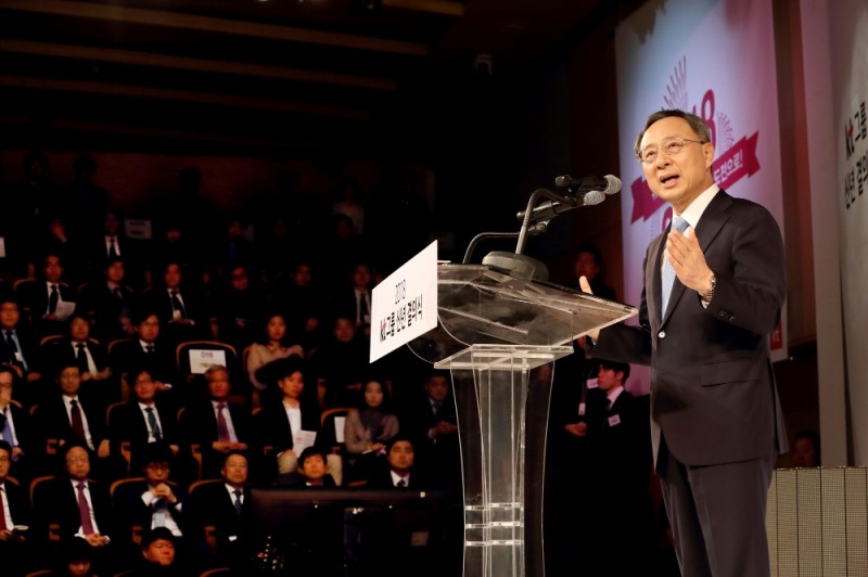 KT 황창규회장 신년결의식