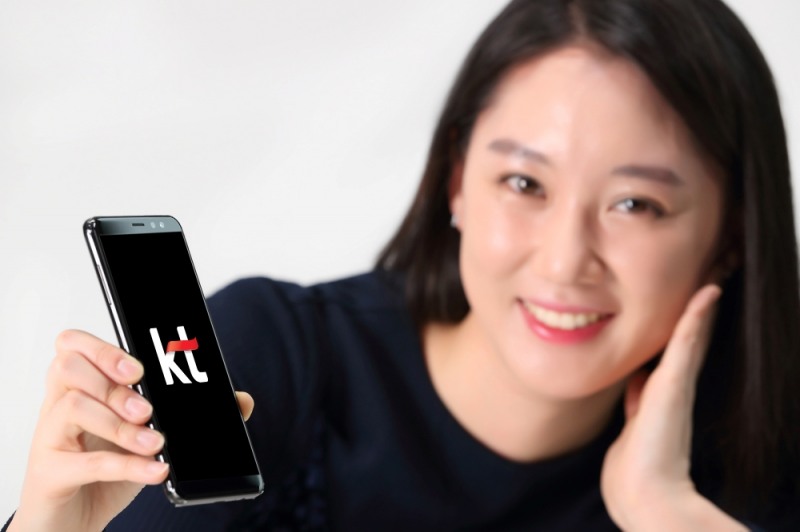 KT 갤럭시A8 출시 사전예약 시작