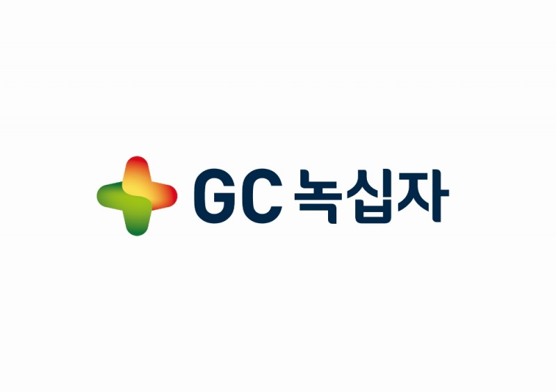 녹십자의 새로운 CI, ‘GC녹십자’