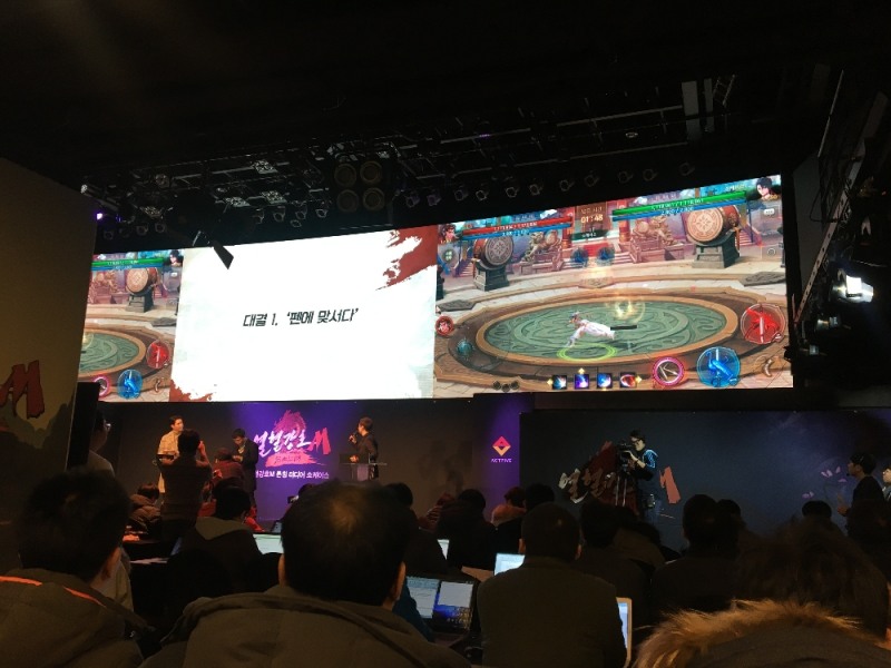 홍보대사 심형탁이 1:1 대결 컨텐츠를 진행하고 있다. 사진=로이슈