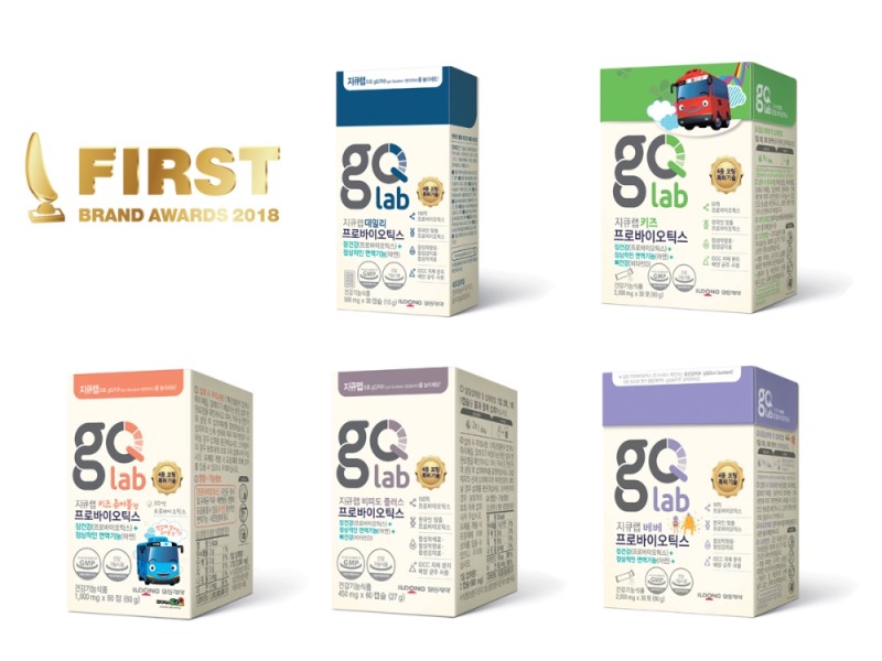 2018 대한민국퍼스트브랜드 일동제약 지큐랩