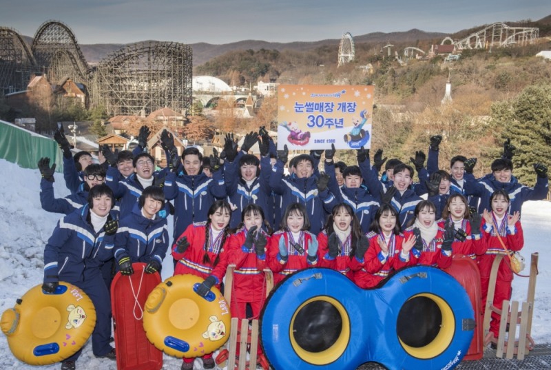 (사진=에버랜드 눈썰매 30주년)