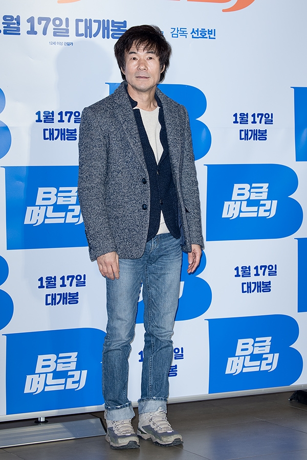 오광록, 영화 'B급며느리' VIP시사회 현장