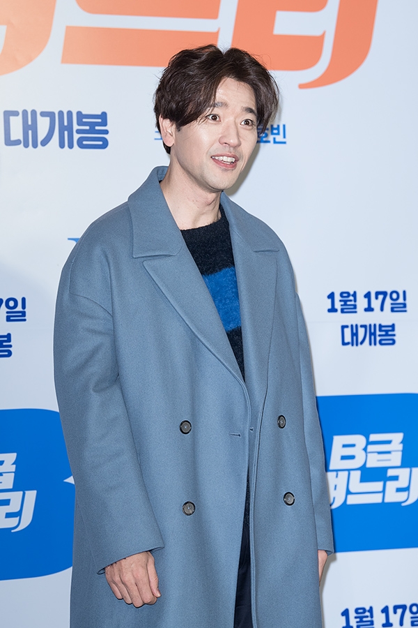 배수빈, 영화 'B급며느리' VIP시사회 현장
