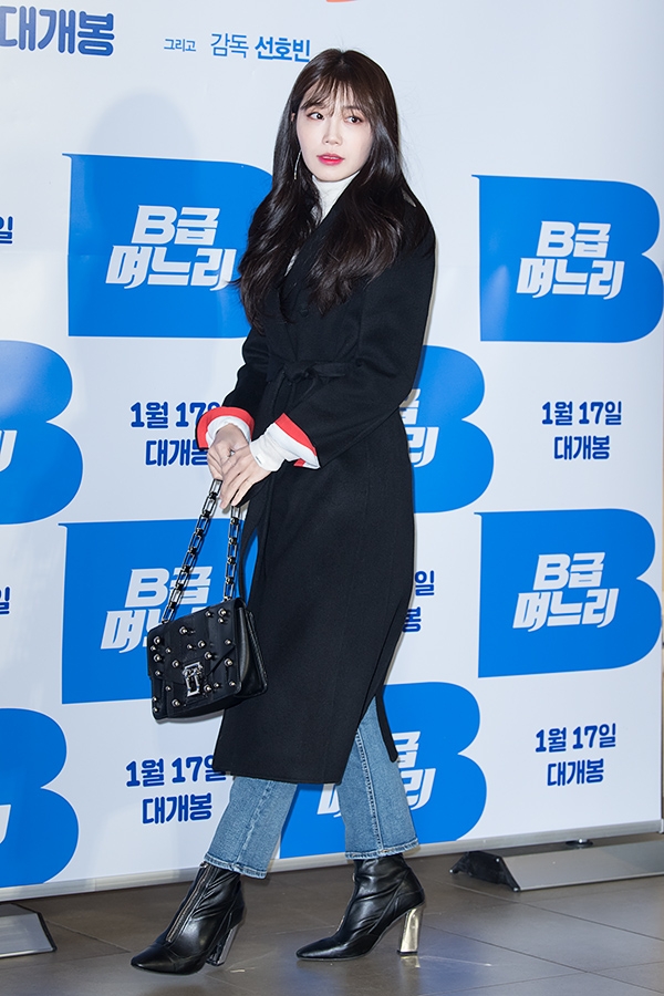 에이핑크 정은지, 영화 'B급며느리' VIP시사회 현장
