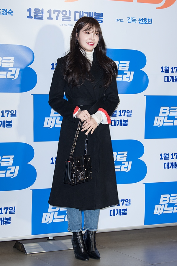 에이핑크 정은지, 영화 'B급며느리' VIP시사회 현장