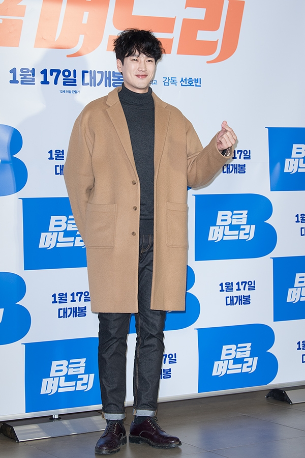 안보현, 영화 'B급며느리' VIP시사회 현장