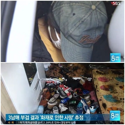 삼남매 엄마 무료변론 거부, 여전히 싸늘한 민심...어쩌다가