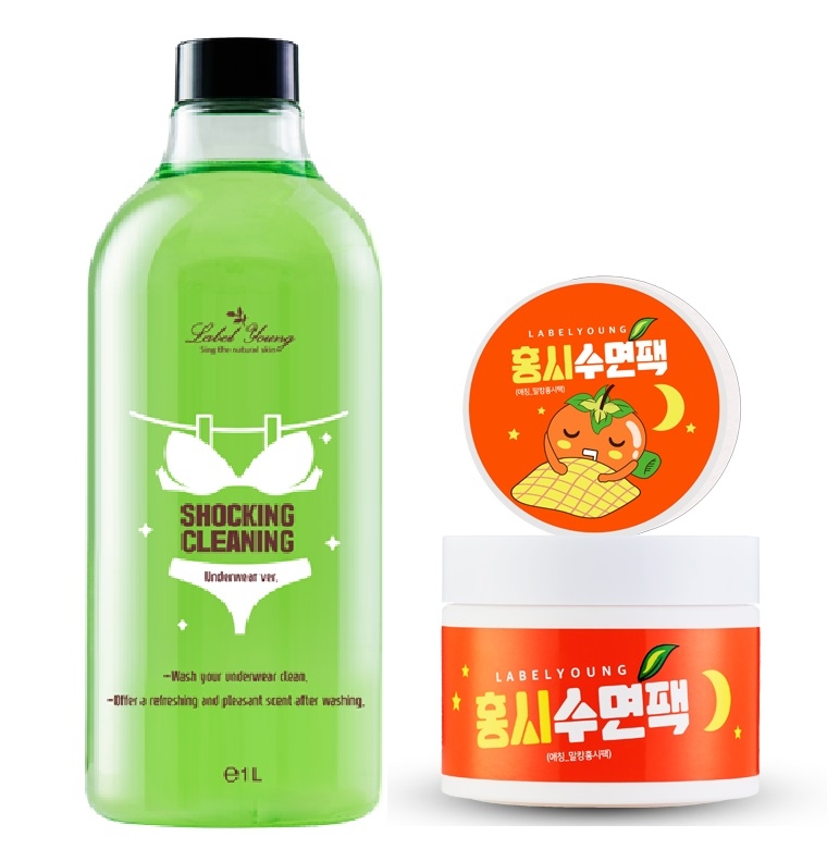 라벨영, 1월 쇼킹테스터 모집