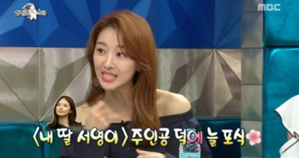 장희진, '웃자고 한 말말말...이보영 측 골머리 여전히 '뒷말 무성'