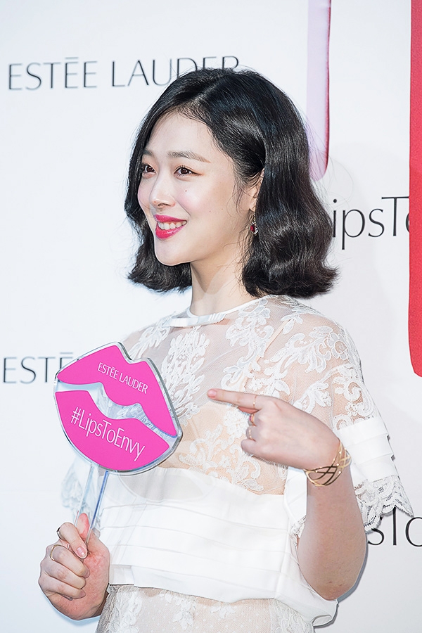 설리, '에스티 로더' 신제품 출시 기념 포토콜 행사