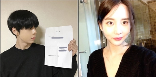 여전히 이슈메이커...한서희, 강혁민과 갖가지 잡음...어쩌다가 이런 일이