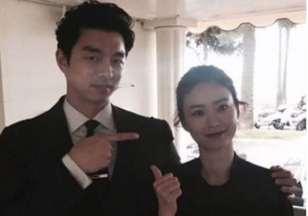 공유 조만간 정유미와 웨딩마치?...음지에서 양산된 각종 미확인 말말말